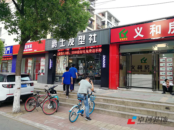 合肥美發(fā)店創(chuàng)意門頭設(shè)計有哪些裝修公司專業(yè)